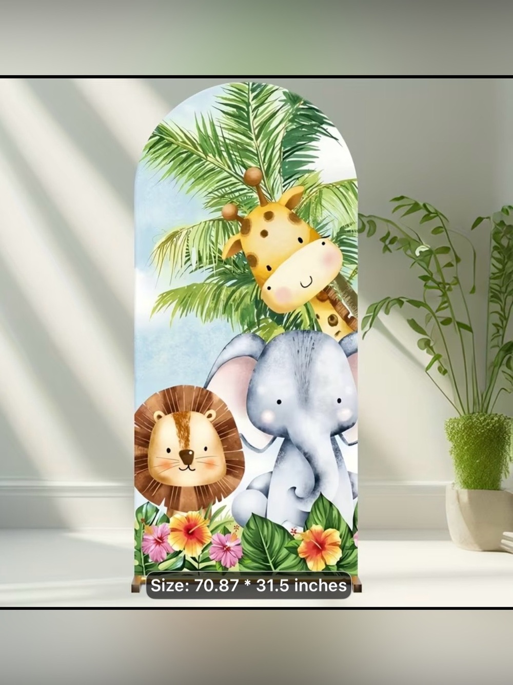 Safari Theme Party Arch Shaped Backdrop - Yellow, Gray, Brown